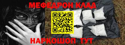 твердый Краснодар