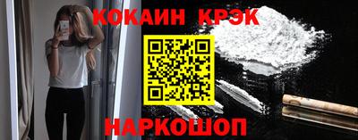 ПСИЛОЦИБИНОВЫЕ ГРИБЫ Краснознаменск