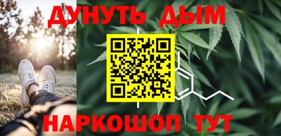 ПСИЛОЦИБИНОВЫЕ ГРИБЫ Краснознаменск