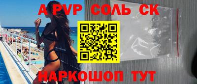 ПСИЛОЦИБИНОВЫЕ ГРИБЫ Краснознаменск