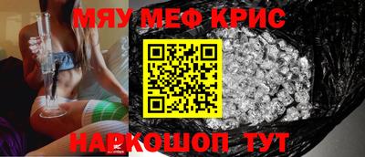 твердый Краснодар